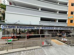 Blk 607 Senja Road (Bukit Panjang), HDB Executive #542870771